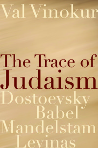 trace-of-judaism